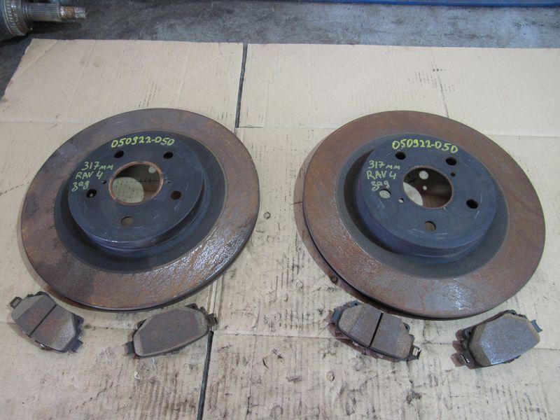 диски тормозные задние Toyota RAV4 5 поколение (XA50) 2019 - фото №1