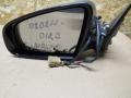 зеркало наружное левое Audi A4 B6 2002, 1.6 л., ALZ, бензин, АКПП, седан - фото №2