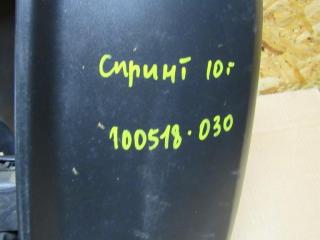 зеркало наружное левое Mercedes-Benz Sprinter 2 поколение (W906) 2008, 2.1 л., дизель, АКПП