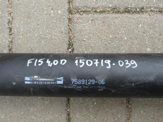 карданный вал BMW X5 F15 2017, 3.0 л., N57 D30 B, дизель, АКПП, внедорожник 5 дв.