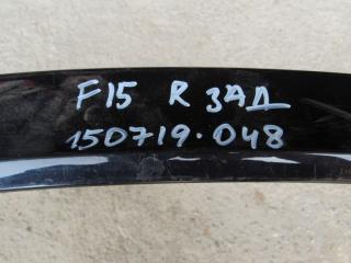 накладка колесной арки задний правый BMW X5 F15 2017, 4.4 л., N63 B44 B, бензин, АКПП, внедорожник 5 дв.