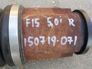 полуось передняя правая (приводной вал, ШРУС) BMW X5 F15 2017, 4.4 л., N63 B44 B, бензин, АКПП, внедорожник 5 дв.