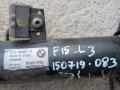 амортизатор задний левый BMW X5 F15 2017, 3.0 л., N57 D30 B, дизель, АКПП, внедорожник 5 дв., 6875087 - фото №2