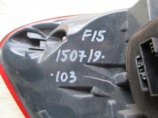 фонарь задний правый BMW X5 F15 2017, 3.0 л., N57 D30 B, дизель, АКПП, внедорожник 5 дв., 7470886