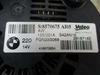 генератор BMW X5 F15 2017, 3.0 л., N57 D30 B, дизель, АКПП, внедорожник 5 дв., 8570675