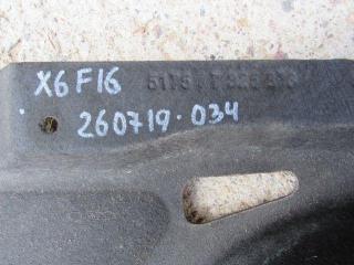 защита днища BMW X6 F16 2016, 3.0 л., N57 D30 A, дизель, АКПП, внедорожник 5 дв.