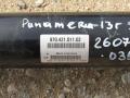 карданный вал Porsche Panamera 970 2013, 3.0 л., MCW.DA, бензин, АКПП, хетчбэк 5 дв., 97042101102 - фото №6