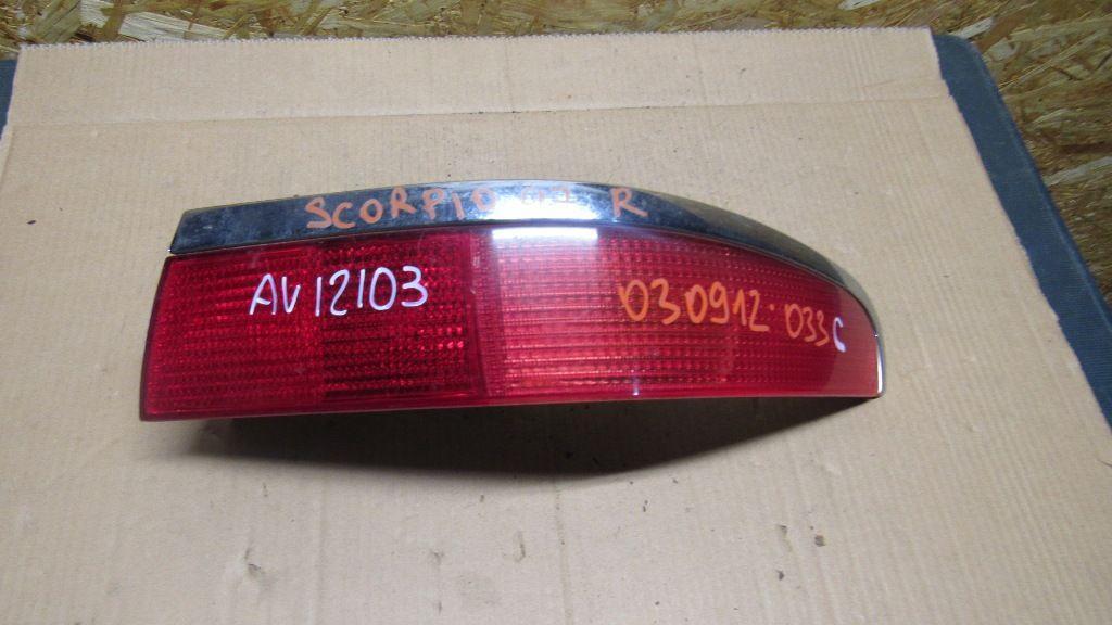 фонарь задний правый Ford Scorpio 2 поколение 1996, 2.0 л., NSD, бензин, АКПП, седан - фото №1
