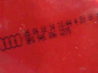 фонарь задний правый Audi A3 8P/8PA [рестайлинг] 2006, 1.6 л., бензин, АКПП, хетчбэк 5 дв.