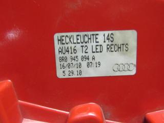 фонарь крышки багажника правый Audi Q5 8R 2009, 2.0 л., бензин, АКПП, внедорожник 5 дв., 8R0945094A