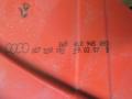 фонарь крышки багажника левый Audi Q7 4L 2006, 3.0 л., дизель, АКПП, внедорожник 5 дв., 4L0945093 - фото №3