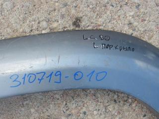 накладка колесной арки передний левый Toyota Land Cruiser Prado J90 1998, 3.0 л., 1KZ-TE, дизель, АКПП, внедорожник 5 дв.