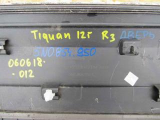 молдинг двери задней правой Volkswagen Tiguan 1 поколение [рестайлинг] 2012, 1.4 л., CAXA, бензин, АКПП, внедорожник 5 дв., 5N0854950