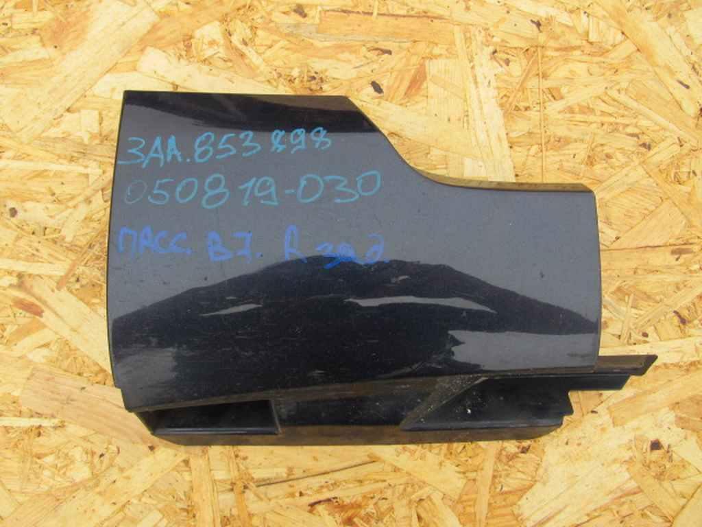 накладка на порог Volkswagen Passat B7 2014, 2.0 л., дизель, АКПП, седан, 3AA853898 - фото №1