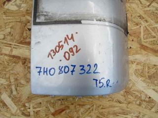 ус под фонарь Volkswagen Multivan T5 2003, 1.9 л., AXB, дизель, АКПП, минивэн, 7H0807322A