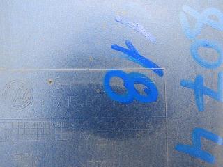 заглушка (решетка) в бампер Volkswagen Multivan T5 2003, 1.9 л., AXB, дизель, АКПП, минивэн, 7H5807489