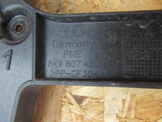 Крепление бампера переднего Audi A4 B8 [рестайлинг] 2014, 1.8 л., CJEB, бензин, АКПП, универсал, 8K9807453B