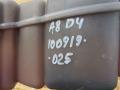 бачок расширительный Audi A8 D4/4H 2012, 4.2 л., CDRA, бензин, АКПП, седан, 4H0121403G - фото №2