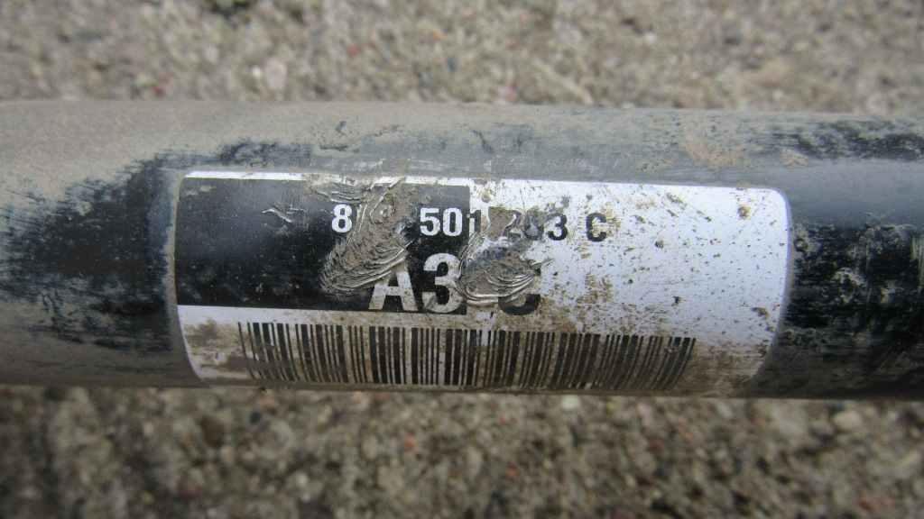 полуось задняя (приводной вал, ШРУС) Audi A8 D4/4H 2012, 4.2 л., CDRA, бензин, АКПП, седан, 8R0501203C - фото №1