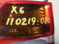 фонарь задний левый BMW X6 E71/E72 2008, 3.0 л., M57 D30 (306D5), дизель, АКПП, внедорожник 5 дв. - фото №4