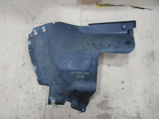 защита днища Alfa Romeo Stelvio 1 поколение 2019, 50550400