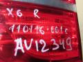 фонарь крышки багажника правый BMW X6 E71/E72 2010, 4.4 л., гибрид, АКПП, внедорожник 5 дв. - фото №5