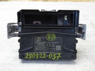 блок управления (другие) Toyota RAV4 5 поколение (XA50) 2020