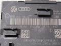 модуль управления двери Audi A4 B8 [рестайлинг] 2014, 8T0959795H - фото №2