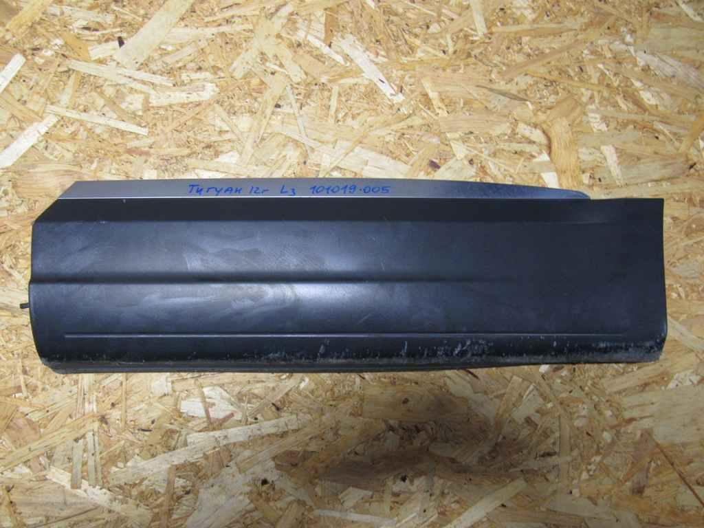 молдинг двери задней левой Volkswagen Tiguan 1 поколение 2011, 1.4 л., бензин, АКПП, внедорожник 5 дв., 5N0854949E - фото №1