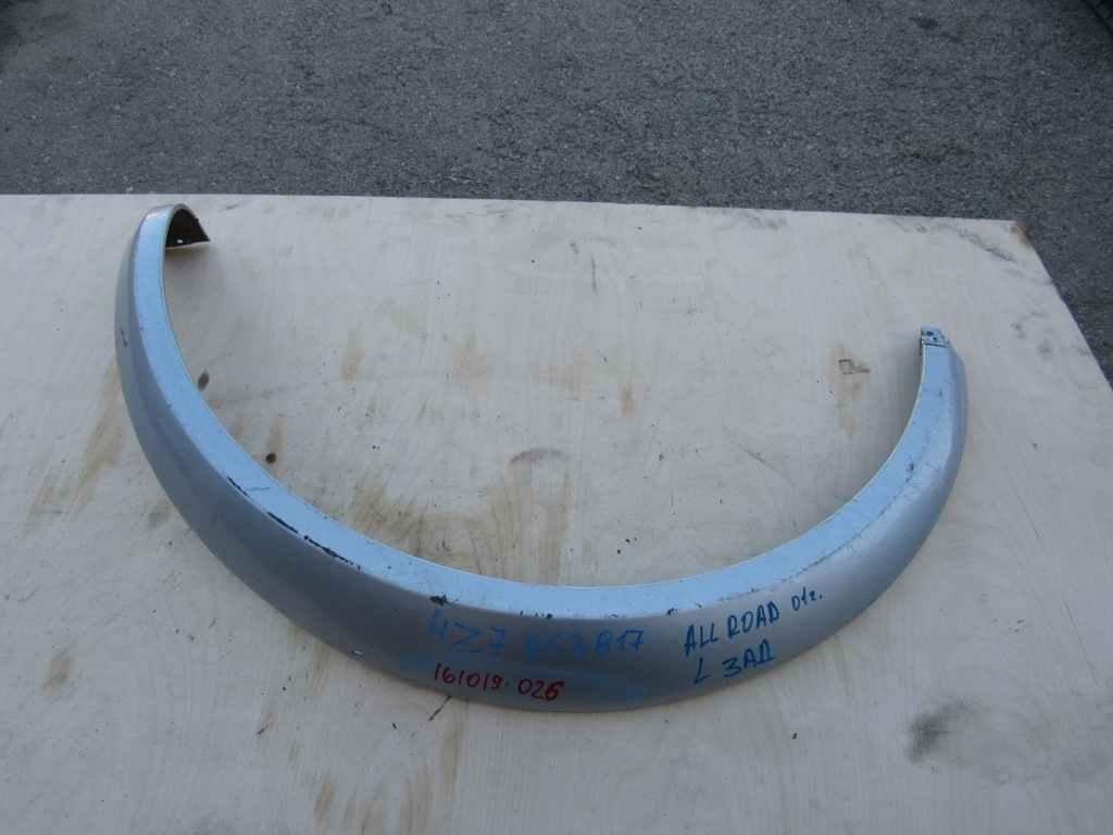 накладка колесной арки задний правый Audi A6 Allroad Quattro C5 2000, 2.5 л., дизель, АКПП, универсал, 4Z7853817 - фото №1