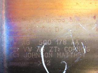 труба приемная глушителя Volkswagen Tiguan 2 поколение 2016, 2.0 л., DFGA, дизель, внедорожник 5 дв., 5QM131701D