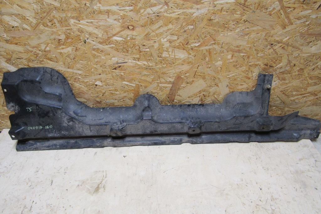 защита днища Volkswagen Multivan T5 2003, 1.9 л., AXC, дизель, минивэн, 7H0825209C - фото №1