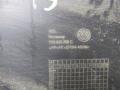 защита днища Volkswagen Multivan T5 2003, 1.9 л., AXC, дизель, минивэн, 7H0825209C - фото №2