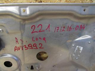 стеклоподъемник задний правый Mercedes-Benz S-Класс W221 2006, 3.0 л., M 272.946, бензин, седан