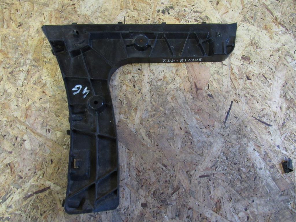 Крепление бампера переднего Audi A6 4G/C7 2011, 2.0 л., дизель, универсал, 4G9807454E - фото №1