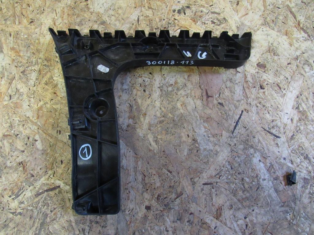 Крепление бампера переднего Audi A6 4G/C7 2011, 2.0 л., дизель, универсал, 4G9807453E - фото №1