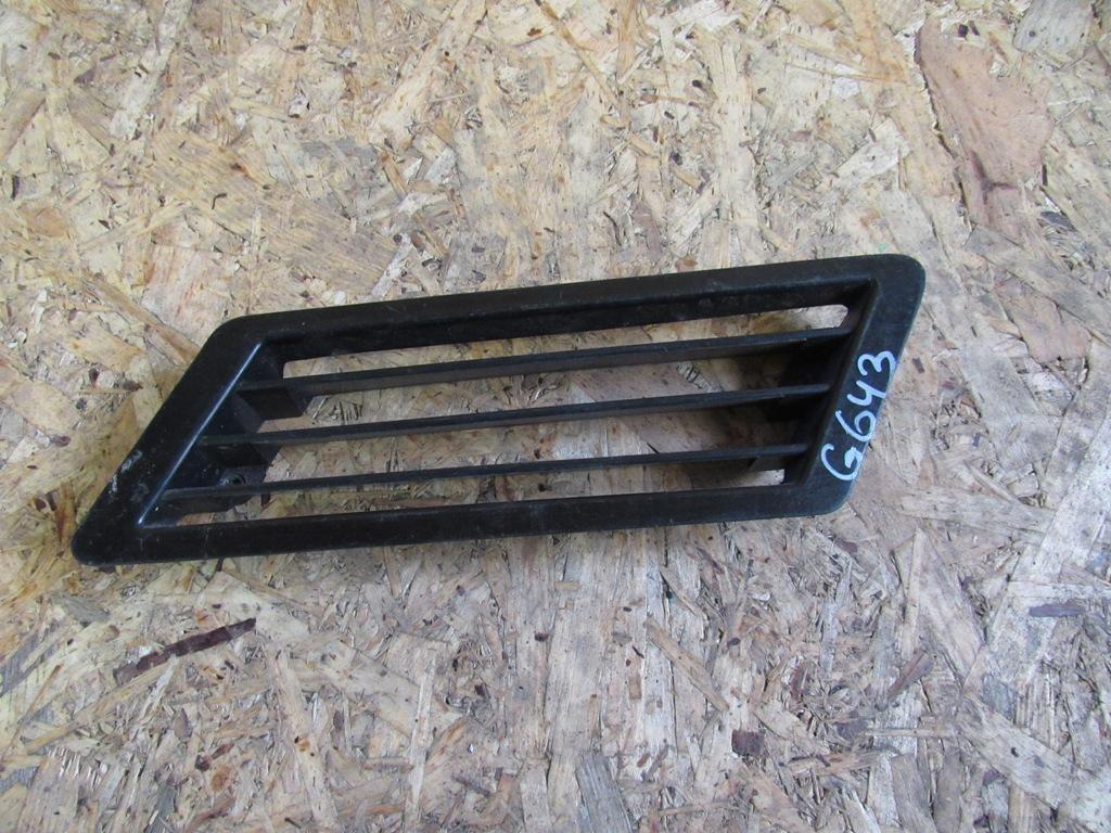 воздухозаборник Mercedes-Benz G-Класс W463 1990, 2.3 л., M 102.989, бензин, внедорожник 5 дв., 4638810085 - фото №1