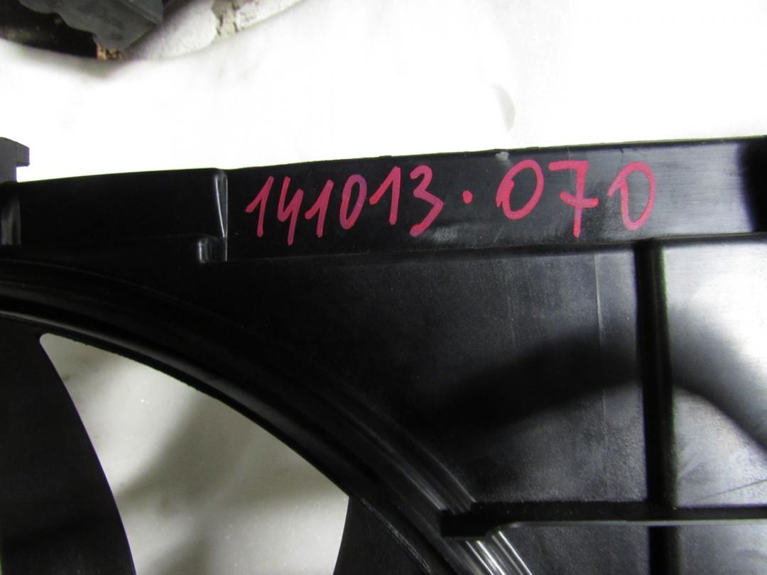 вентилятор радиатора Audi A4 B8/8K 2009, 1.8 л., бензин, седан, 8K0121003P - фото №1