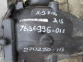 редуктор заднего моста BMW X5 F15 2015, 3.0 л., N57 D30 A, дизель, внедорожник 5 дв., 7636996-01 - фото №4