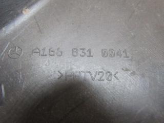 дождевик Mercedes-Benz GL-Класс X166 2012, 3.0 л., OM 642.826, дизель, внедорожник 5 дв., 1668310041