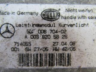 блок розжига ксенона Mercedes-Benz E-Класс W211/S211 [рестайлинг] 2006, 2.1 л., OM 646.821, дизель, универсал, 0038205826.5DF008704-02