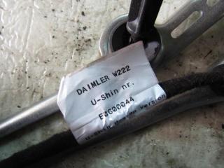 моторчик (насос) подъема крышки багажника (3-5 двери) Mercedes-Benz S-Класс W222/C217/A217 [рестайлинг] 2017, 4.0 л., M 176.980, бензин, седан