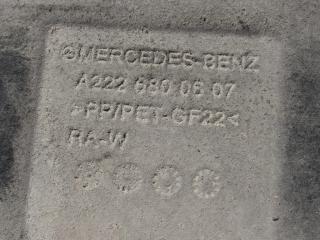 защита днища Mercedes-Benz S-Класс W222/C217/A217 [рестайлинг] 2017, 4.0 л., M 176.980, бензин, седан, 2226800607