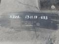 защита днища Mercedes-Benz S-Класс W222/C217/A217 2013, 3.0 л., OM 642.861, дизель, седан, 2226902507 - фото №3