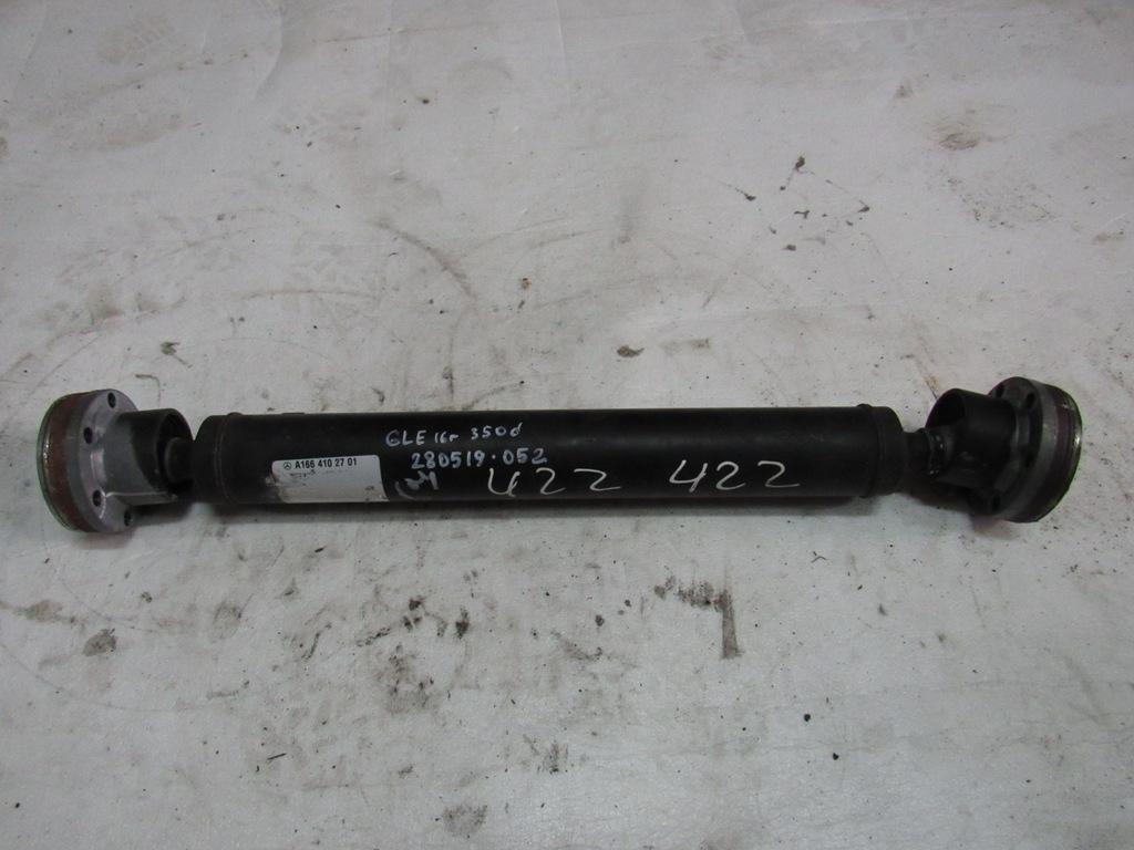 карданный вал Mercedes-Benz GL-Класс X166 2015, 3.5 л., M 276.955, бензин, внедорожник 5 дв., 1664102701 - фото №1