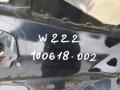 четверть передняя правая Mercedes-Benz S-Класс W222/C217/A217 2013, 5.5 л., M 157.985, бензин, седан - фото №3