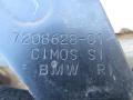 петля капота правая BMW X5 E70 2007, 3.0 л., M57 D30 (306D1), дизель, внедорожник 5 дв., 7208628 - фото №4