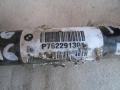 полуось передняя левая (приводной вал, ШРУС) BMW X6 F16 2015, 3.0 л., N57 D30 A, дизель, внедорожник 5 дв., 762291301 - фото №2