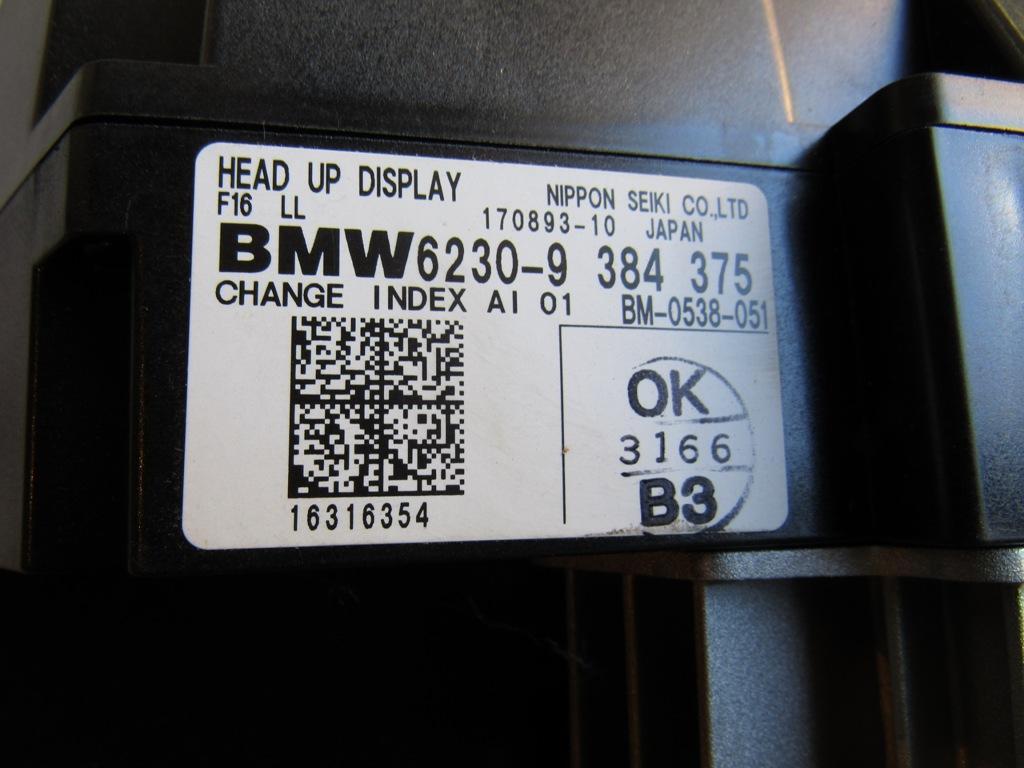 проектор BMW X6 F16 2015, 3.0 л., N57 D30 A, дизель, внедорожник 5 дв., 62309384375 - фото №1