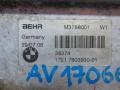 радиатор АКПП BMW 5 серия E60/E61 2006, 3.0 л., M57 D30 (306D3), дизель, седан, 7803830 - фото №2